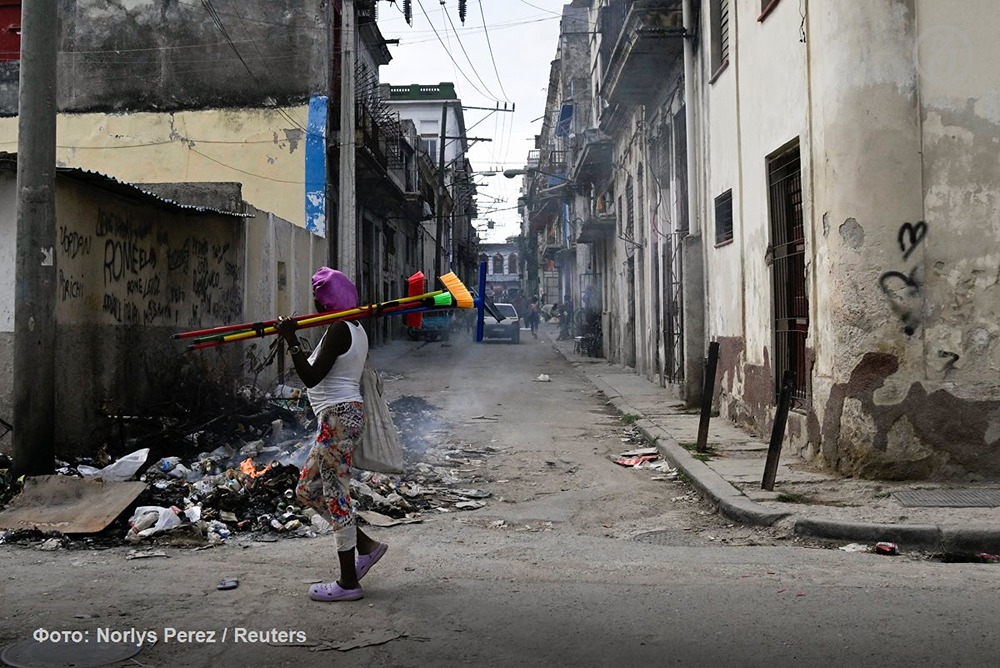 Куба на грани катастрофы: как нефтяная блокада США влияет на жизнь людей