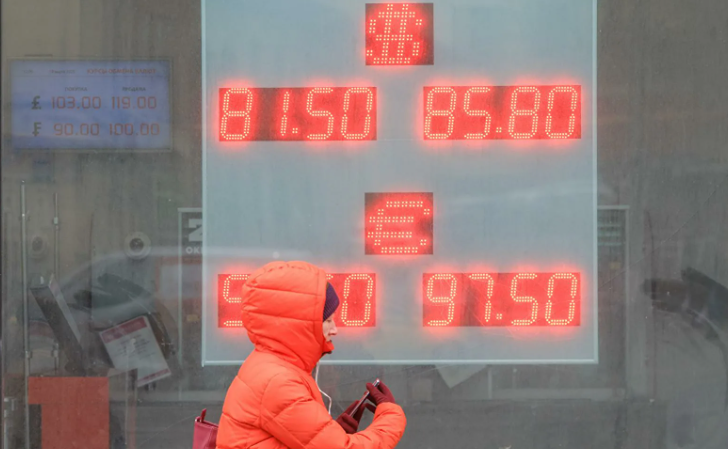 Эксперты улучшили прогноз по рублю: что повлияет на курс в 2026‑м?