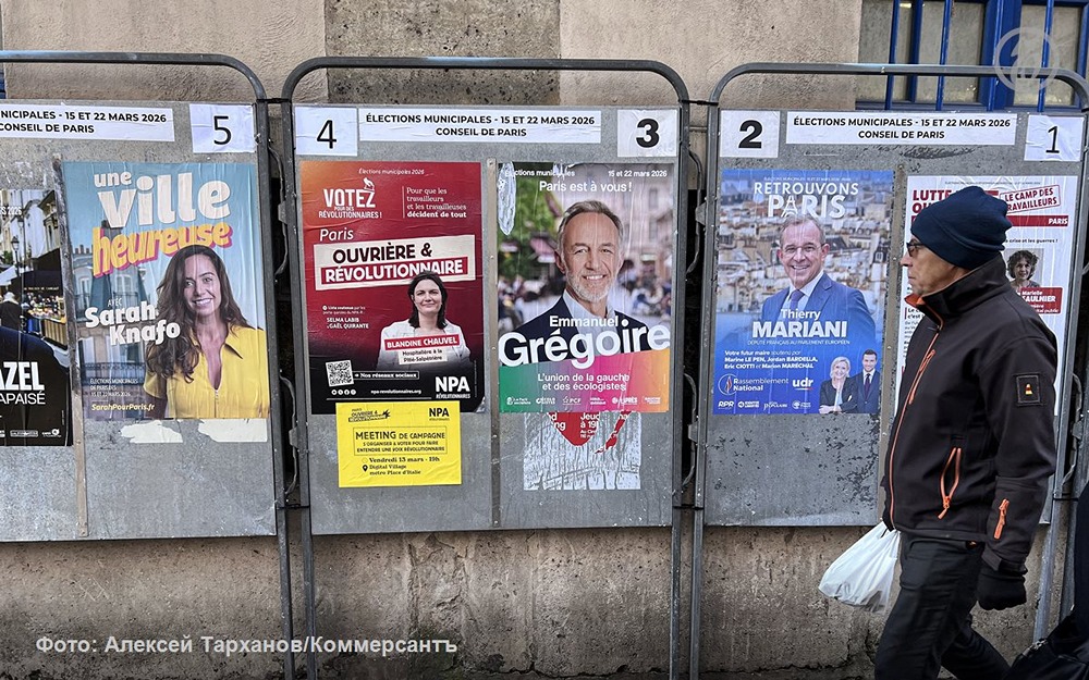 Кто победит на выборах мэров во Франции? Главная интрига дня