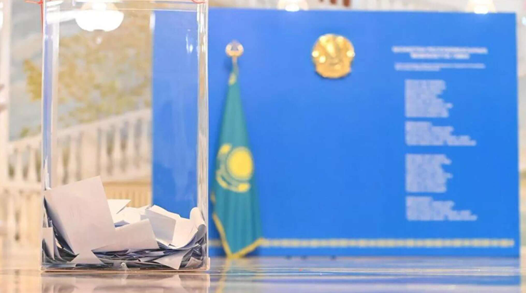 Новая Конституция Казахстана вступит в силу 1 июля 2026 года: итоги референдума