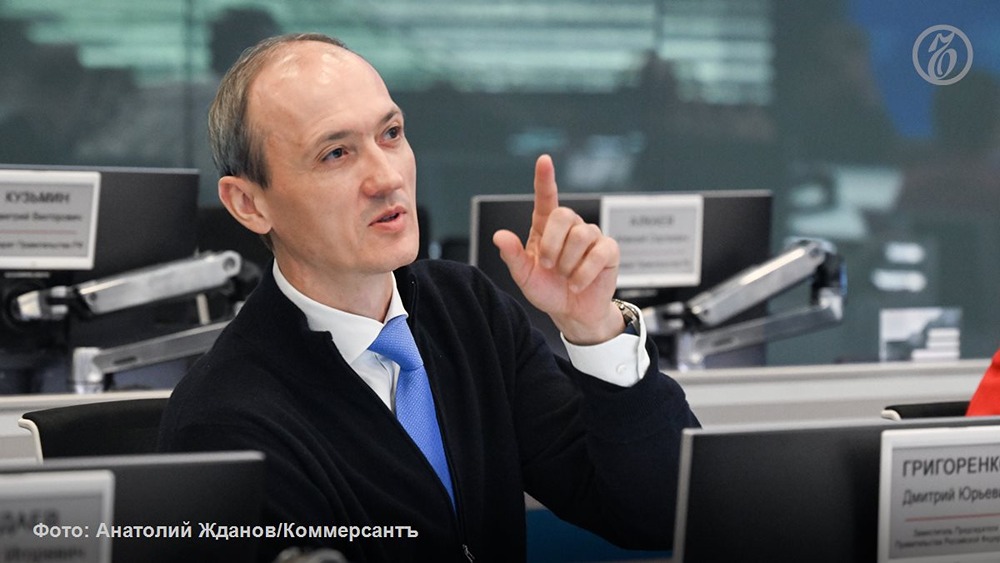 Умный контроль и ИИ: планы правительства по надзору на ближайшие годы