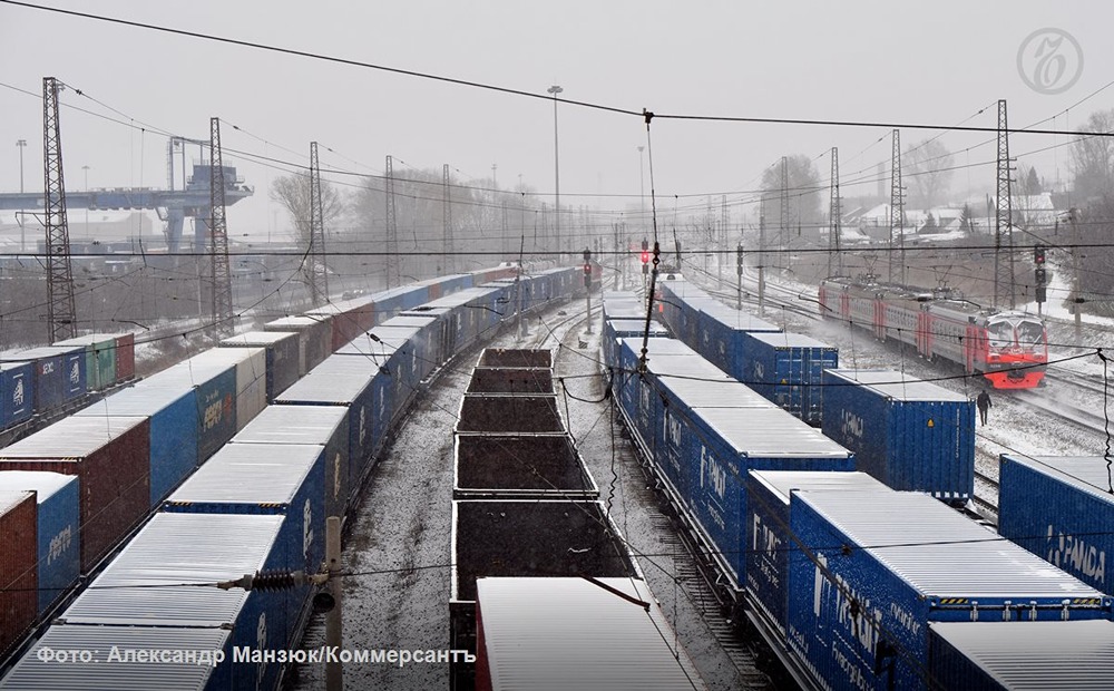 Почему грузооборот упал меньше, чем погрузка РЖД — что говорят аналитики?