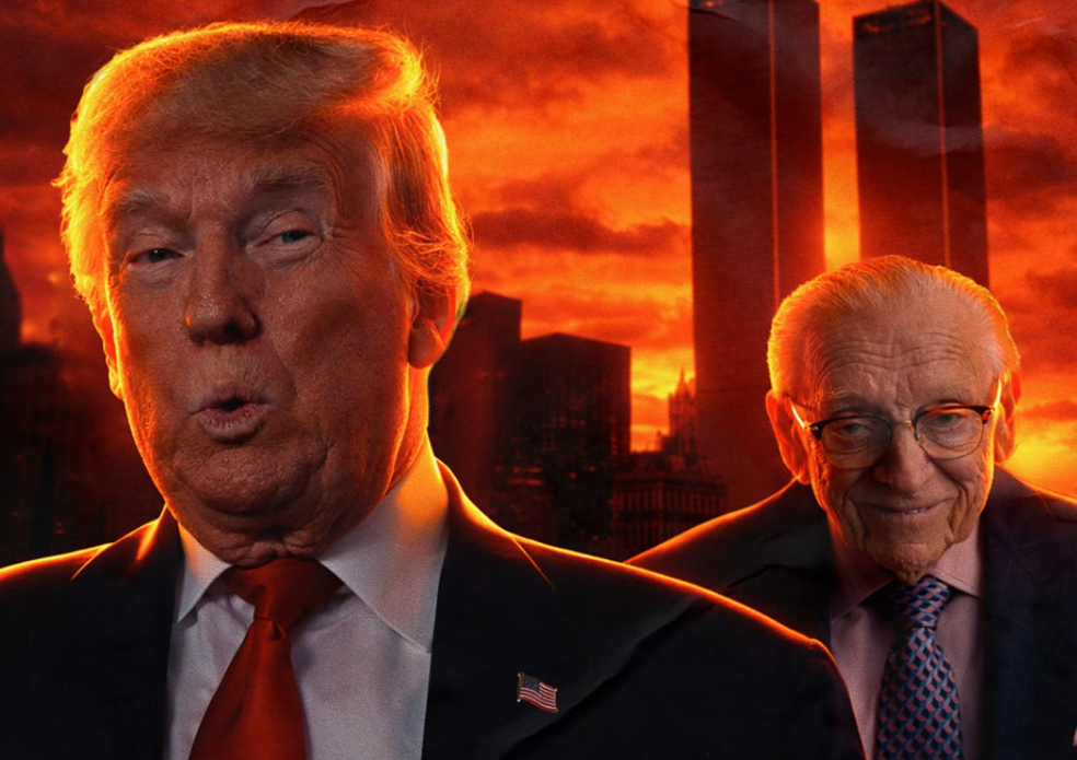 Новый теракт в США? Почему связывают покупку небоскрёба с Трампом и Ираном