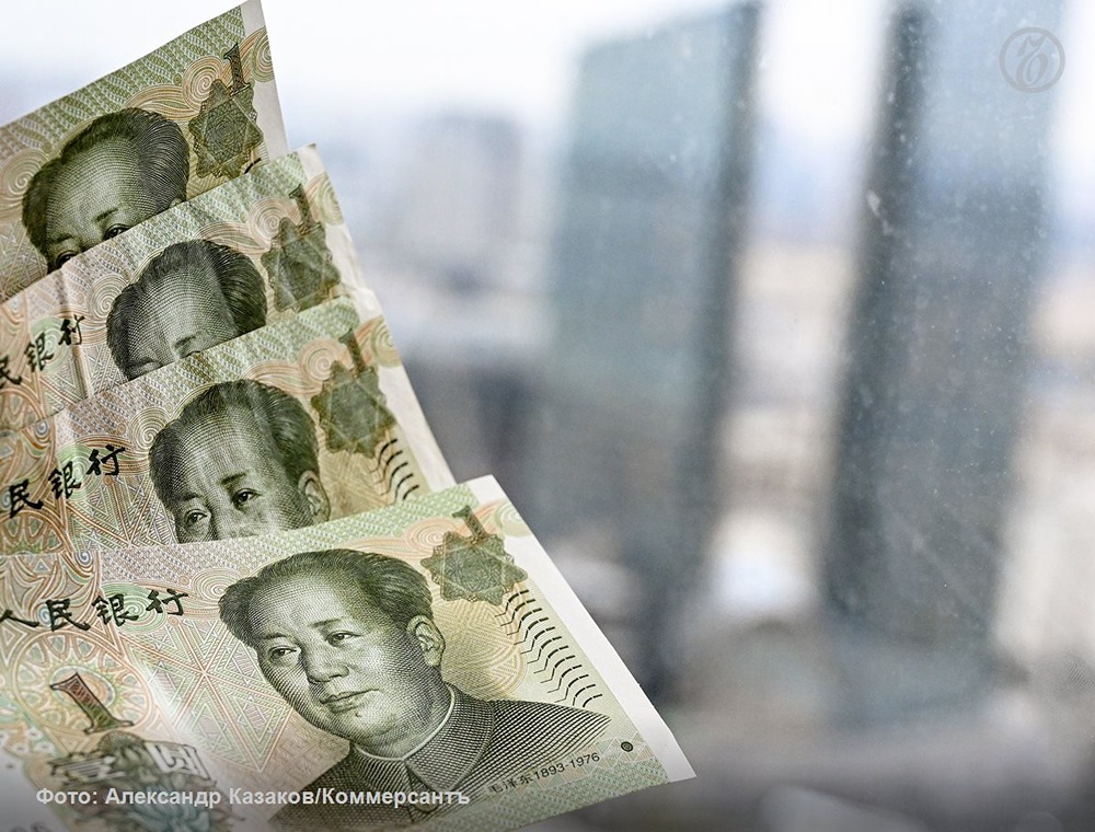 Дефицит юаней: ставки по кредитам подскочили до 14%