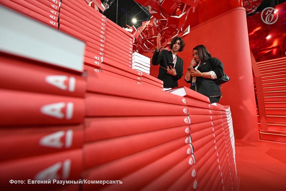 Амбиции «Альфа‑Групп»: занять треть рынка POS‑кредитования к 2031 году