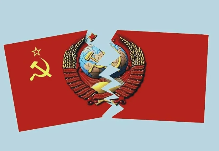 Можно ли было избежать распада СССР? Что говорят 57 % опрошенных