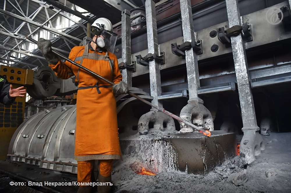 Ближний Восток в огне — «Русал» в плюсе: котировки бьют рекорды