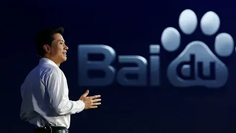 Baidu, Inc. опубликовала годовой отчет по форме 20-F.