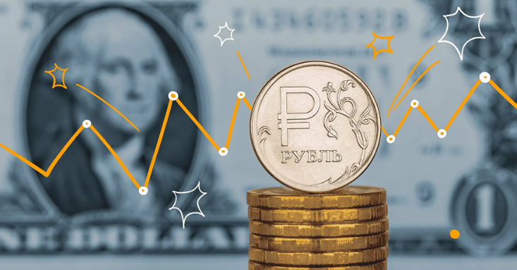 Ослабление рубля вызовет инфляцию? Прогноз экс‑зампреда ЦБ Вьюгина