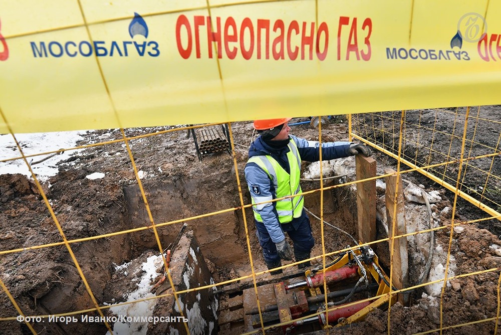 Взятки в «Мособлгазе»: почему замруководителя покинул Россию до обвинений?