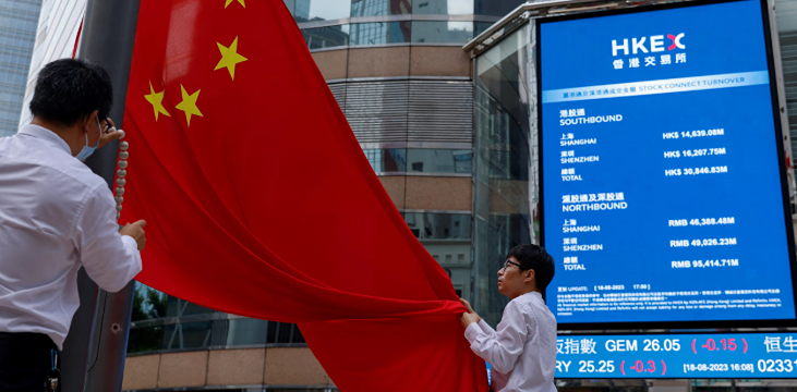 IPO в Гонконге под угрозой: как это ударит по зарубежным инвесторам?