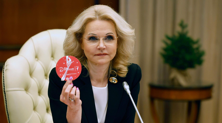 200 тыс. руб. в подарок: студенты получат новую выплату при рождении ребёнка