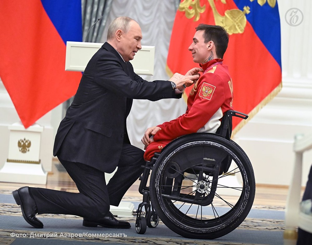 Сила духа и победа: Путин чествовал паралимпийских чемпионов