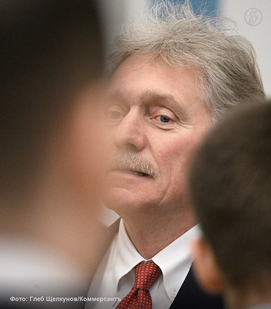 Россия пока не решила, будет ли вступать в «Совет мира»