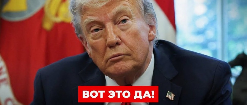 Трамп меняет правила: угроза уничтожения «Южного Парса» — что дальше?

