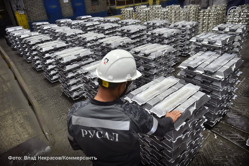 Конфликт на Ближнем Востоке поможет «Русалу»? Прогноз на 2026 год