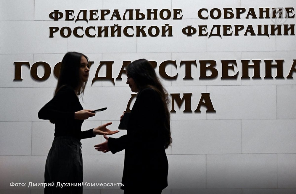 Выборы нового формата: запрет на ИИ и умерших в политической рекламе