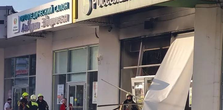 Шокирующий взрыв: Россельхозбанк на Менжинского пострадал от подрыва