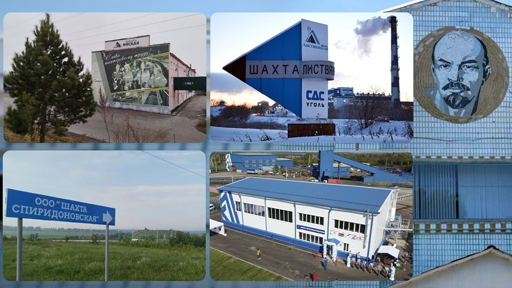 Кузбасс без шахт: 6 000 горняков потеряли работу, зарплаты не выплачены