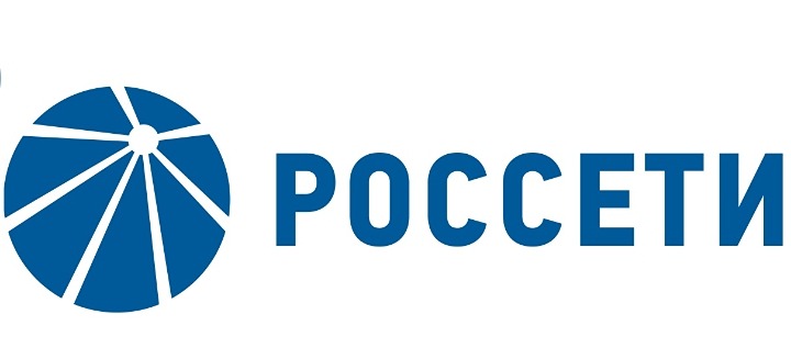 Где самый высокий рост прибыли у «Россетей» в 2025‑м — Урал, Центр или СЗ?