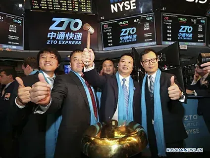 Компания ZTO представила неаудированные финансовые итоги за четвертый квартал и весь 2025 год.