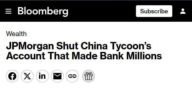 Миллионы дохода не помогли: JPMorgan выгнал китайского инвестора с активами $4,6 млрд