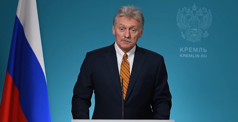 Песков согласился с Трампом: Стармер — не Черчилль, Макрон — не Де Голль