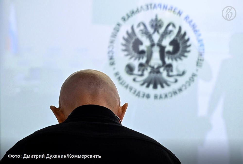 Элла Памфилова: «Старт большой работы» — ЦИК готовится к выборам‑2026