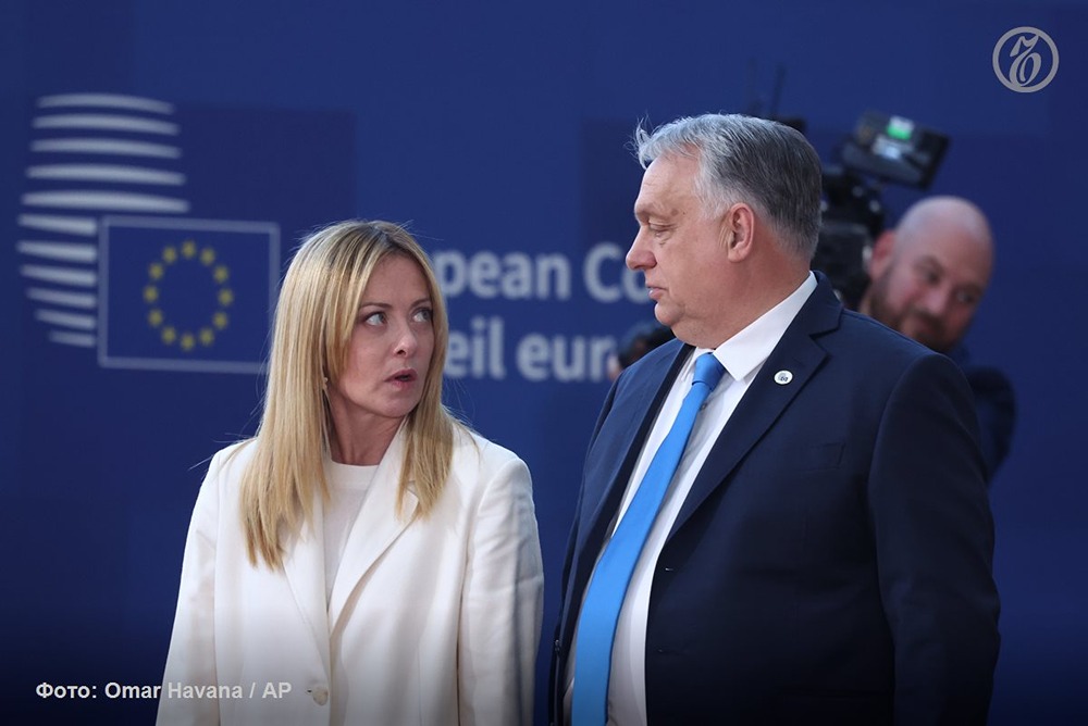 Мелони между двух огней: поддержка Украины и признание права вето Орбана