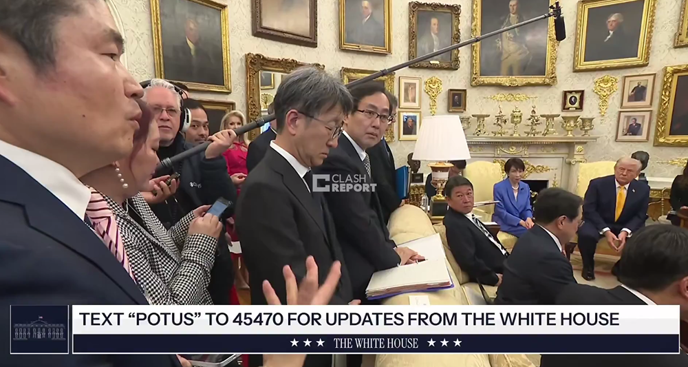 Как Трамп удивил японцев: Иран — это Пёрл-Харбор