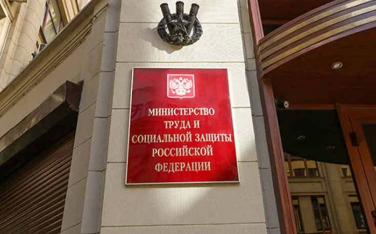 Зарплаты врачей падают: когда теперь придёт проверка? Разбираем новый проект.