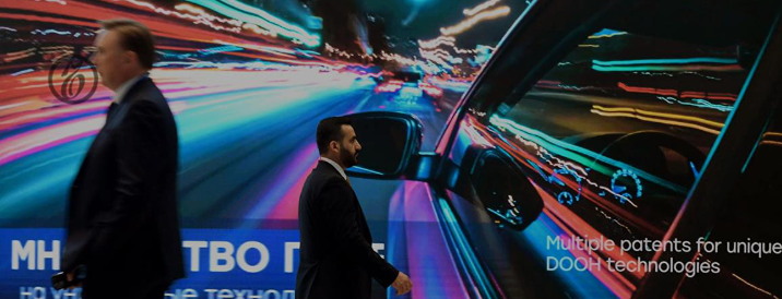 Перестройка рынка: рекламодатели уходят от классики к перформансу и ритейл‑медиа