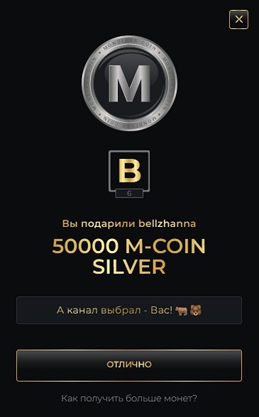 Снимок экрана 2026-03-21 222303.png