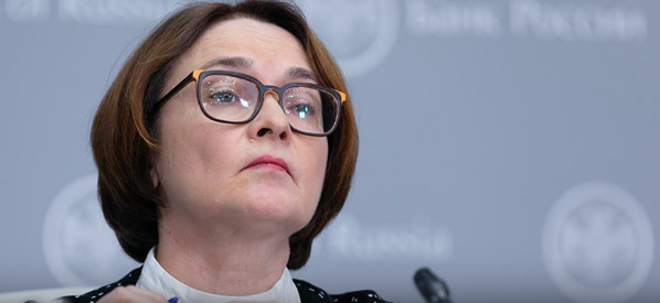 От рекордной прибыли к убыткам: почему ЦБ РФ потерял 184,8 млрд руб. в 2025‑м?