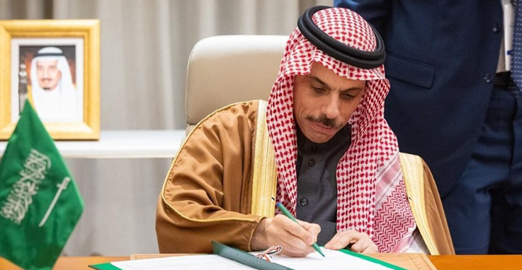 24 часа на выезд: Саудовская Аравия высылает иранских дипломатов после удара