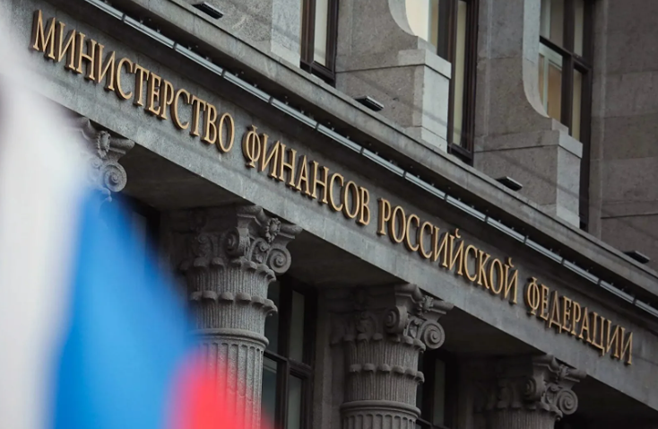 Нефть и налоги: почему Россия не может отказаться от котировок Argus?