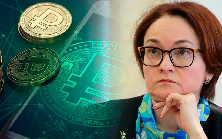 Рубль под ударом: две скрытые причины ослабления по версии ЦБ