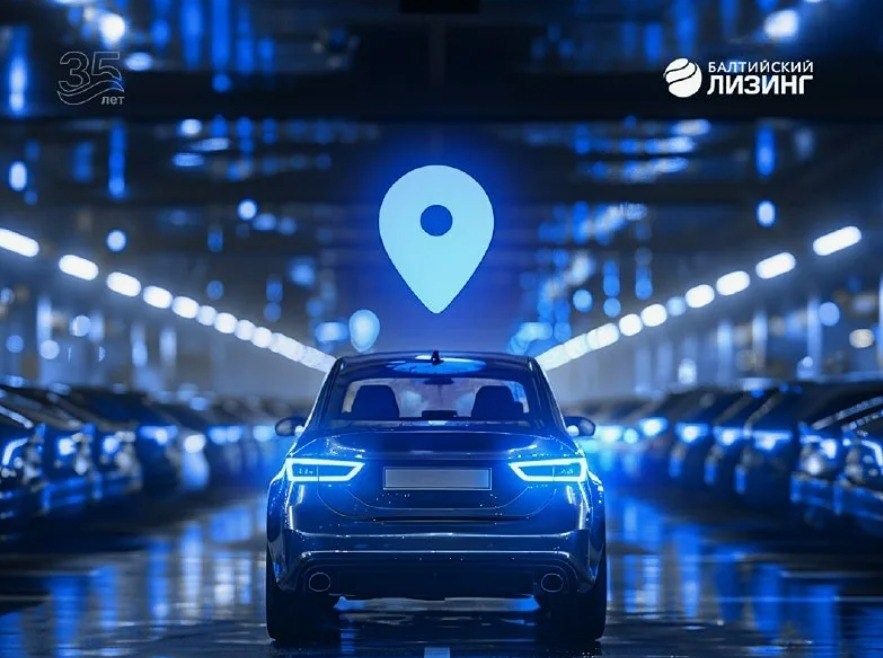 Доходность до 22,8 %: «Балтийский лизинг» запускает новые облигации БО‑П22