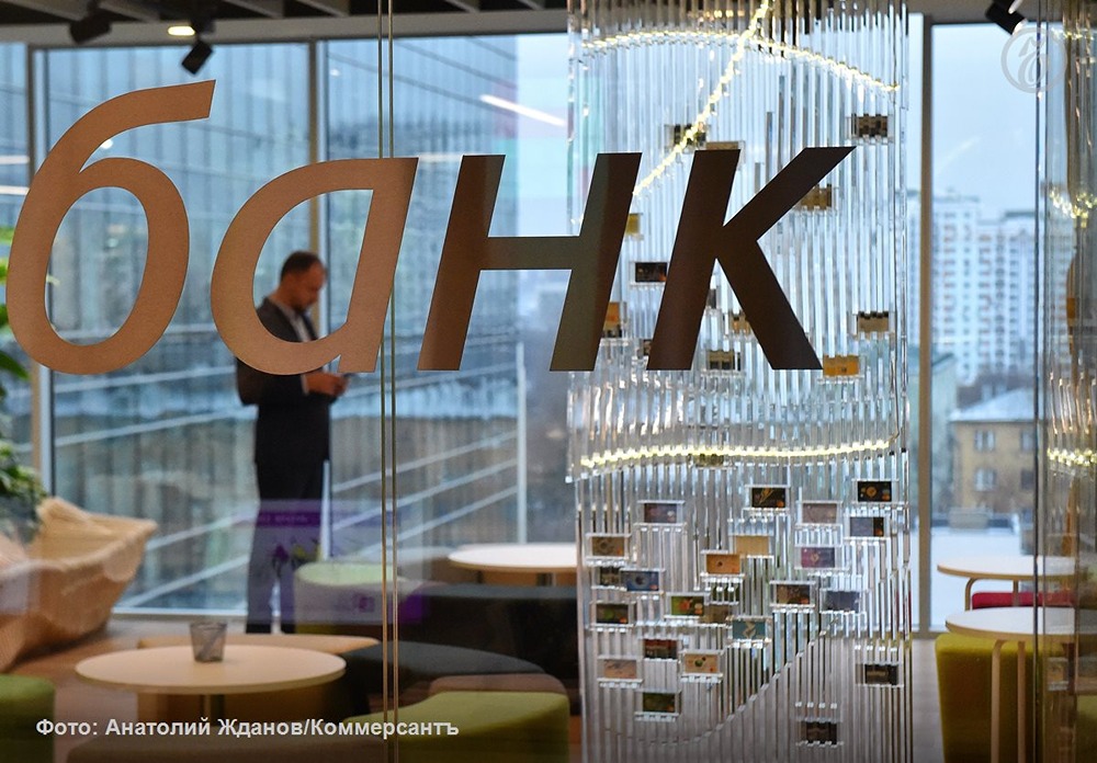 ОТП‑банк ставит рекорд: 50 тыс. кв. м для новой штаб‑квартиры