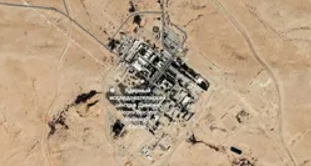 Димона в огне: Иран нанёс удар по городу с главным ядерным объектом Израиля