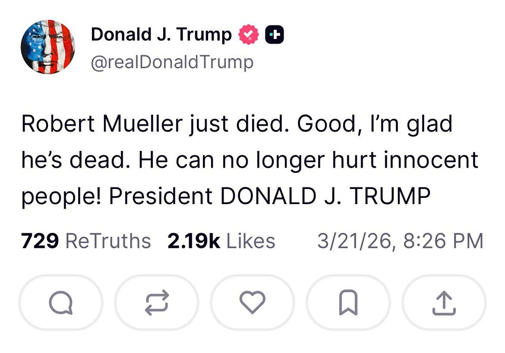 Громкое заявление Трампа: президент рад смерти Роберта Мюллера