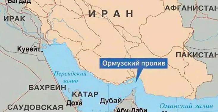 $2 млн за проход: Иран меняет правила игры в Ормузском проливе