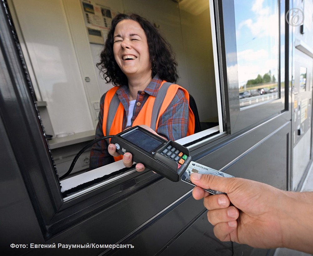 Жёсткий удар по теневому бизнесу России: онлайн‑кассы под тотальным контролем