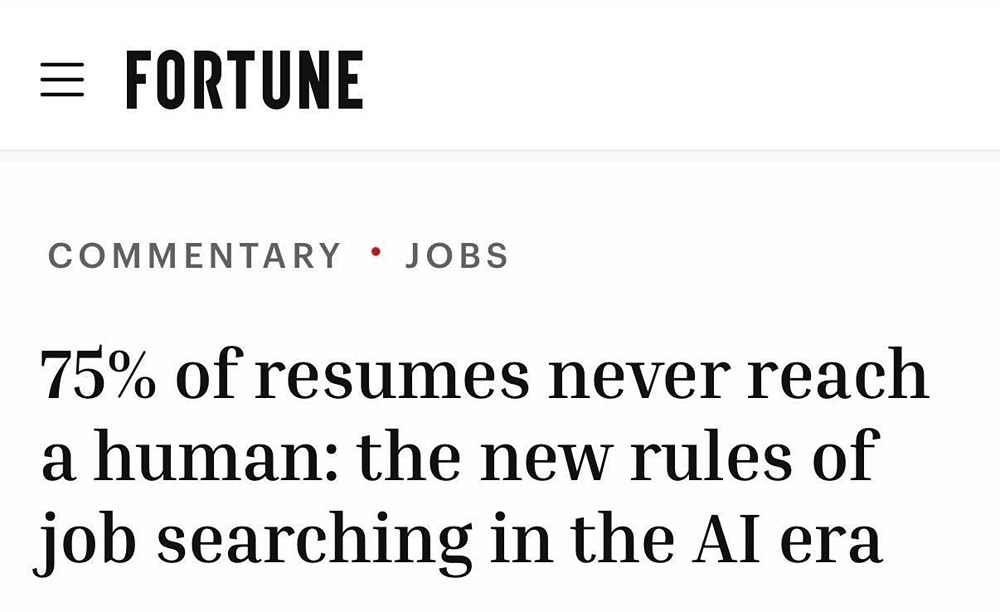 Около 75% резюме не доходят до живого рекрутера