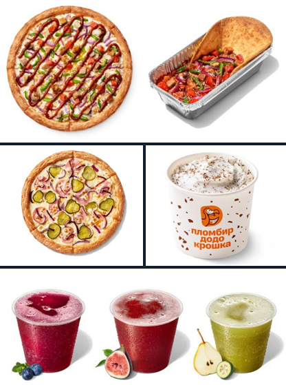 Новые вкусняшки от Додо появятся уже в апреле