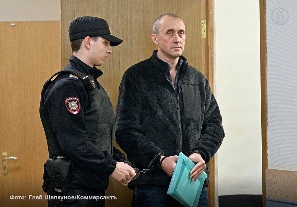 От погон до колонии: падение генерала Рябых из‑за 17 млн рублей