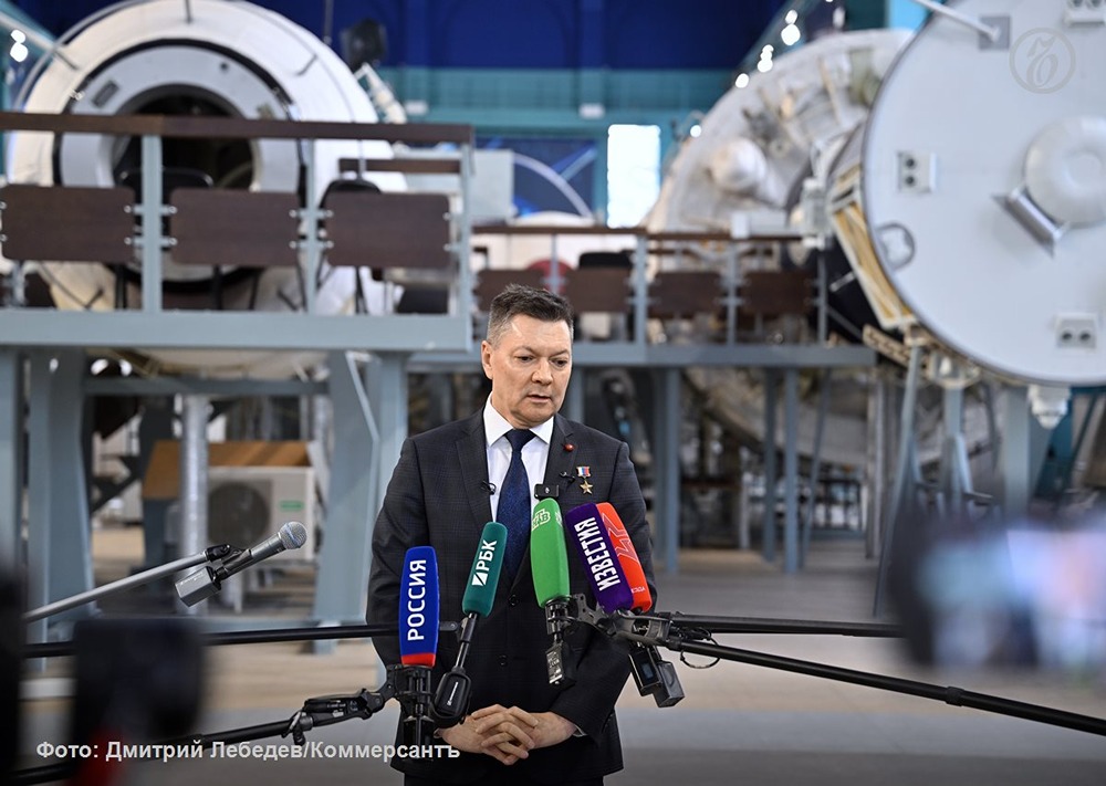 Олег Кононенко назначен руководителем центра подготовки космонавтов