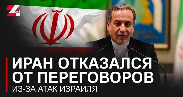 Война без компромиссов: Иран бросает вызов США через Ормузский пролив