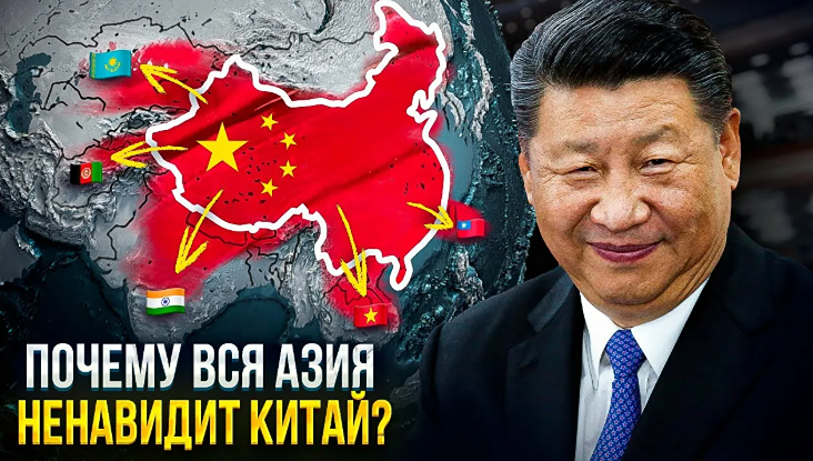 Трамп ставит рамки: Китаю — Азия, Латинская Америка под запретом