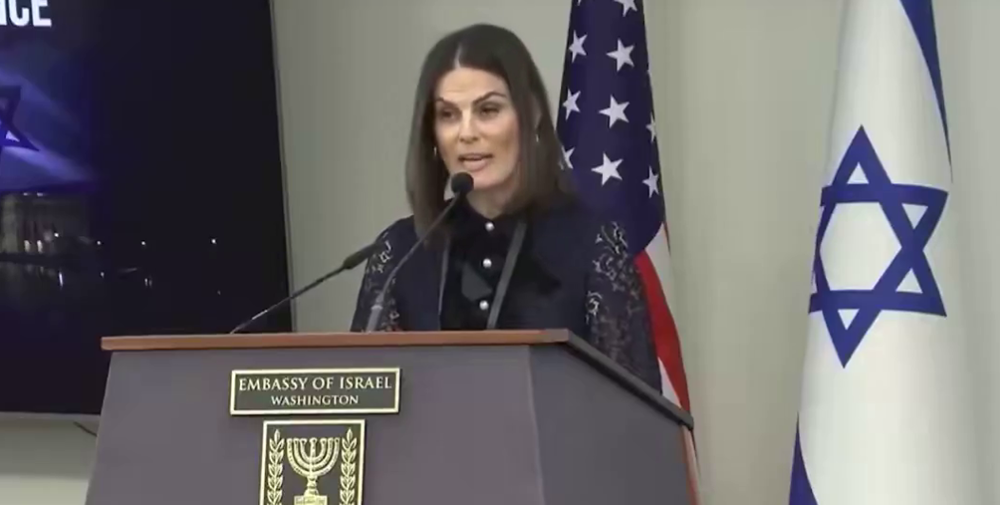 Цифровая охота: ИИ ищет «врагов» Израиля в соцсетях